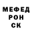 ГАШИШ Изолятор Berk Keskin