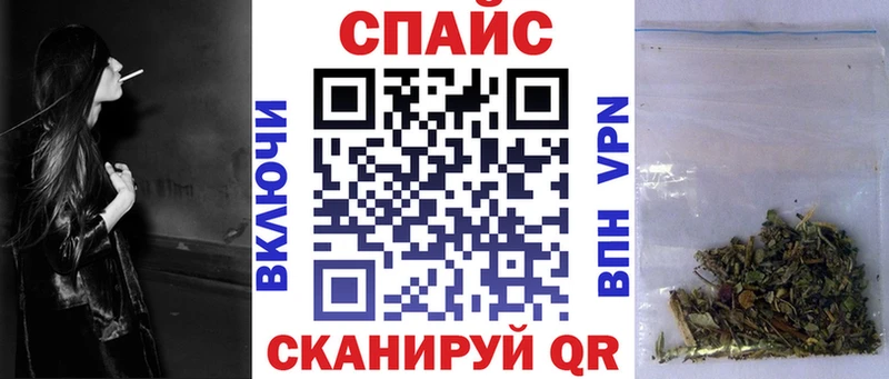 БУТИРАТ вода  Петровск-Забайкальский 