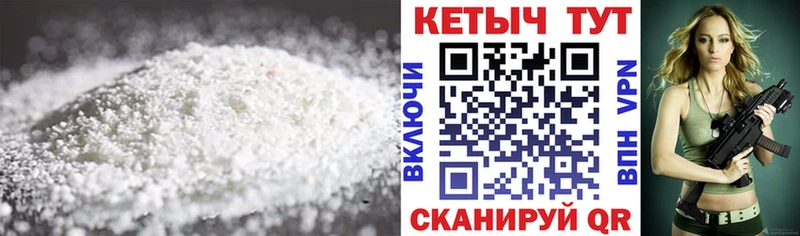 кракен маркетплейс дарк нет как зайти Кетамин ketamine Петровск-Забайкальский