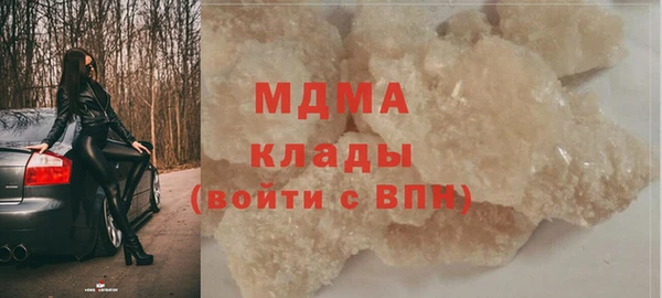 мдпв Алексеевка