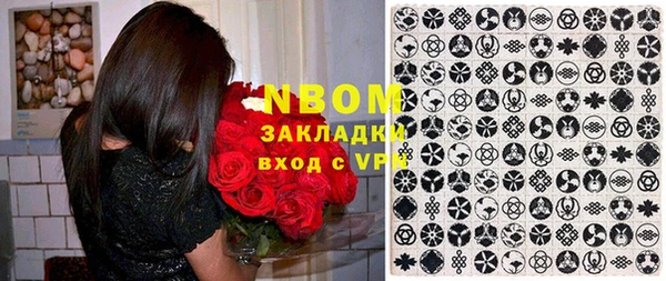 ALPHA PVP Алзамай