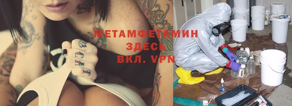 гашик Касимов