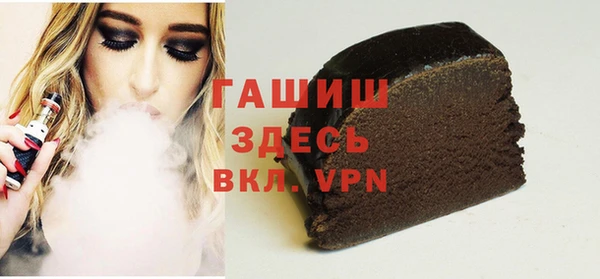 а пвп мука Алексин