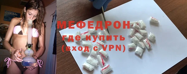 скорость Карталы