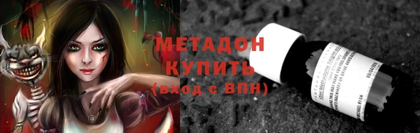 а пвп мука Алексин