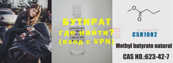 а пвп мука Алексин
