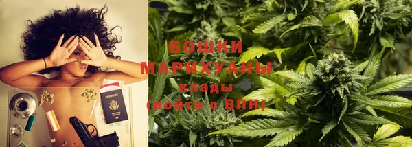 ALPHA PVP Алзамай