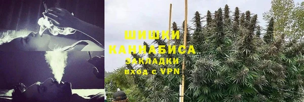 амфетамин Ростов