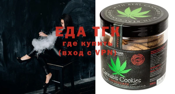 а пвп мука Алексин