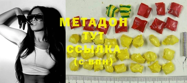 mix Россошь