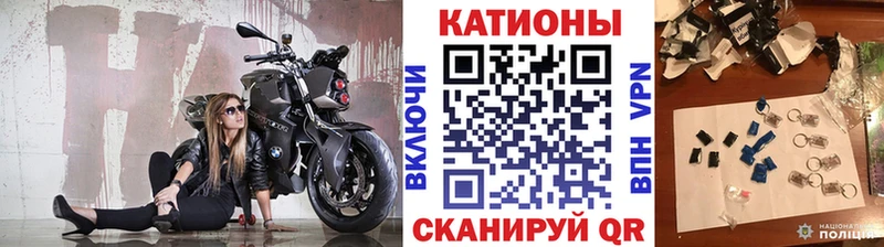 Мефедрон мука  Петровск-Забайкальский 