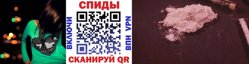 МЕТАМФЕТАМИН мет  hydra сайт  Петровск-Забайкальский 