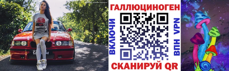 Псилоцибиновые грибы GOLDEN TEACHER  Петровск-Забайкальский 