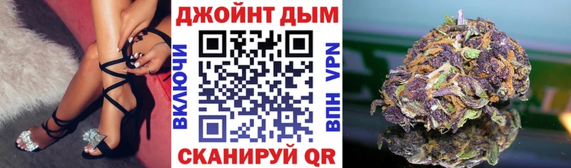Канабис SATIVA & INDICA  Петровск-Забайкальский 